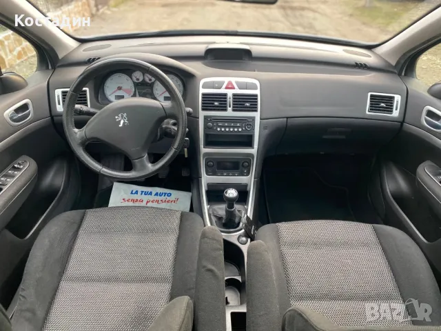 Peugeot 307 SW 1.6 HDI , снимка 12 - Автомобили и джипове - 48886335