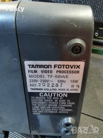 Tamron Fotovix Видео процесор/прожекцион, снимка 2 - Камери - 43563150