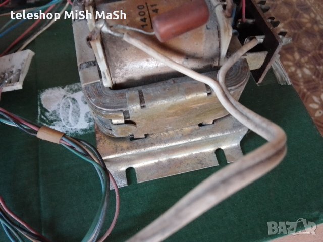 Понижаващ трансформатор вход 220-250 волта с 4 изхода - 2х21V (1x42V),1x13V и 1х7.5V лич. предаванe , снимка 3 - Друга електроника - 37741280