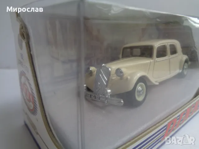 1:43 DINKY MATCHBOX CITROEN 15 CV КОЛИЧКА МОДЕЛ, снимка 2 - Колекции - 47425908