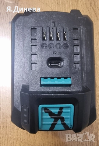 Батерия Vonroc 20v 4ah за части 