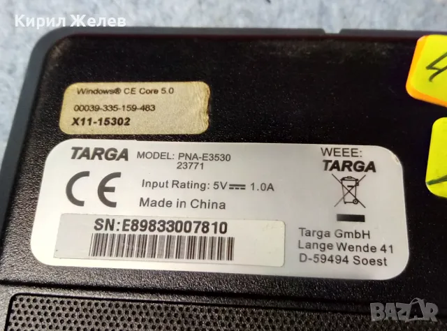 TARGA PNA-E3530 Стара GPS НАВИГАЦИЯ За КОЛЕКЦИЯ 47693, снимка 3 - Други - 47615382