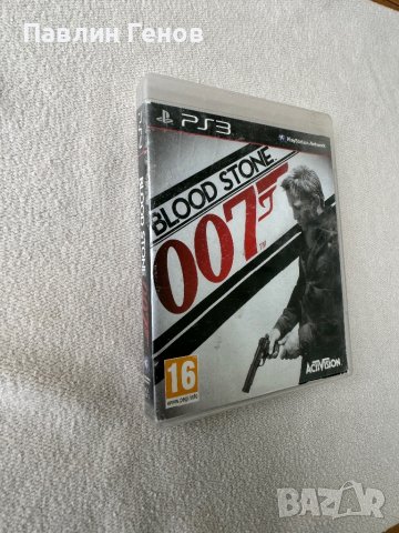 James Bond 007: Blood Stone за плейстейшън 3 , PS3 , playstation 3, снимка 2 - Игри за PlayStation - 44072235