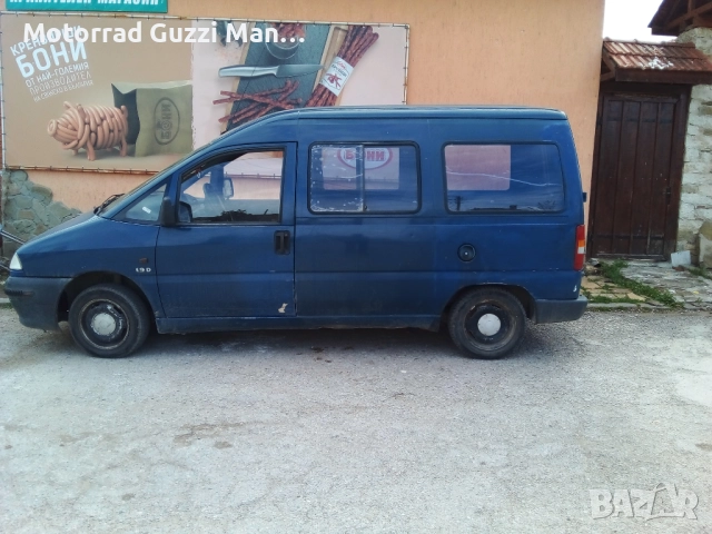 1.4d-1360сс/1.5d-1527сс.Peugeot 106/Citroen Ax.Части?Тегличи,Джанти 