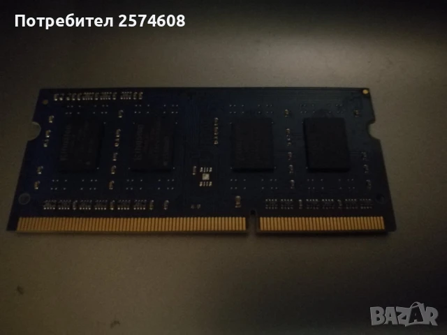 Памет за компютър RAM DDR3 , 4Gb Kingston, снимка 2 - За дома - 50854769