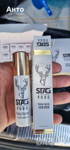 Интимен мъжки спрей за задържане STAG 9000 20 мл., снимка 2 - Други - 38288973