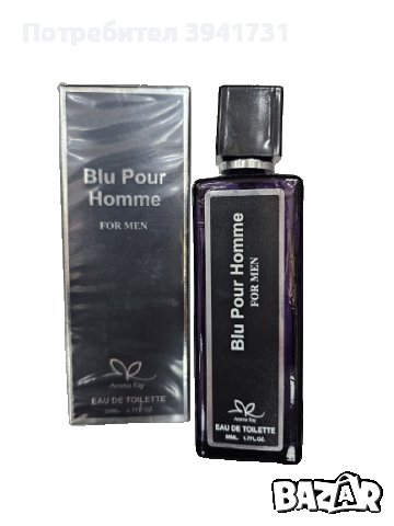 ✨Мъжки парфюм Blu Pour Homme For Men✨, снимка 3 - Мъжки парфюми - 43650712