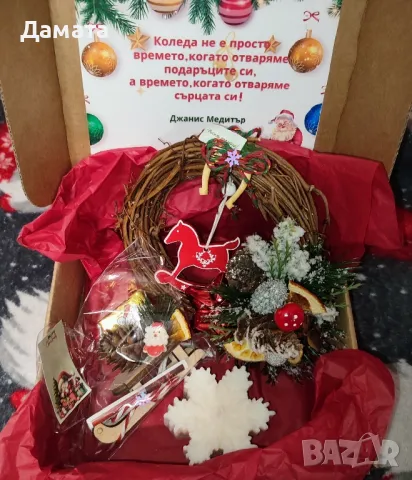 Коледни декорации -свещници/табелки /подаръчни кутии и др., снимка 14 - Коледни подаръци - 47740734