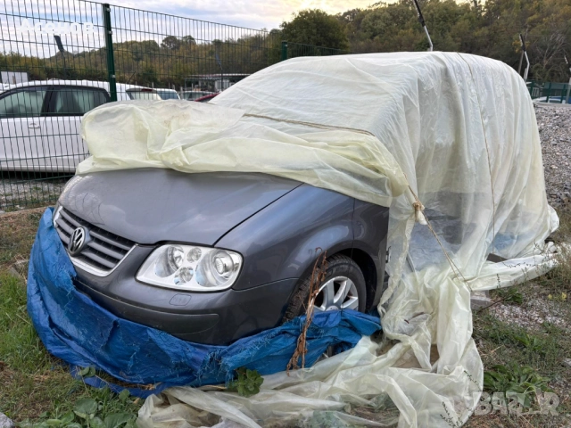 Volkswagen Туран Turan Тоуран на части VW Touran части, снимка 9 - Аксесоари и консумативи - 52162652