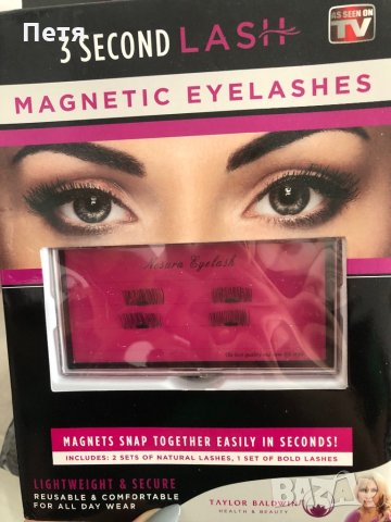 Изкуствени магнитни мигли, снимка 1