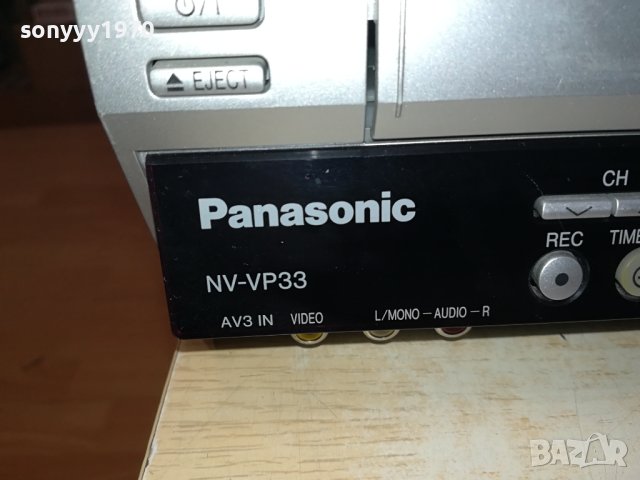 panasonic video/dvd hifi stereo combo 2211230822, снимка 11 - Приемници и антени - 43096261