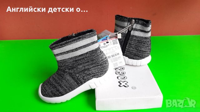Английски детски кецки-ZARA, снимка 6 - Детски маратонки - 28337006