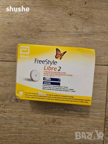 инсулинова помпа и други, снимка 3 - Други - 43258850