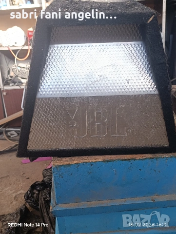 JBL с много як бас , снимка 4 - Тонколони - 53525474