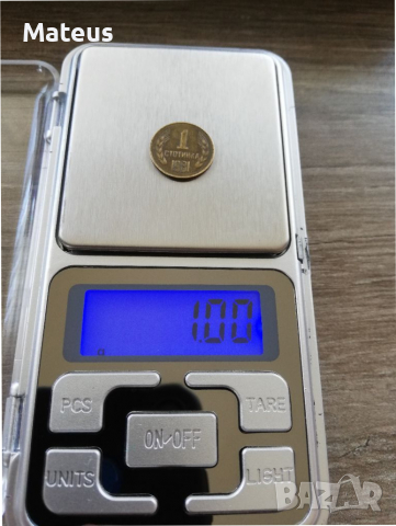 1 стотинка 1981 България лот, снимка 4 - Нумизматика и бонистика - 36545609