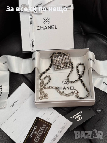 Chanel Kолан/Чанта - Налични Различни Цветове Код SK192, снимка 3 - Колани - 52531304