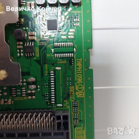 Телевизор Panasonic tx-42as600e на части!, снимка 3 - Части и Платки - 52621803