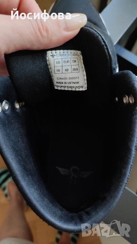 мъжки сникърси CREATEME RECREATIONS, снимка 2 - Маратонки - 43924320