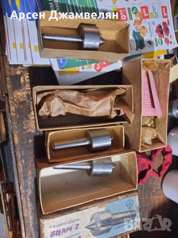 Въртящ център МК1 