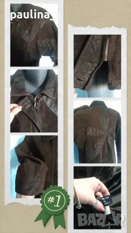 Два броя / Естествена кожа и велур / преходно палто / манто "Vera Pelle" / голям размер , снимка 13 - Палта, манта - 43621932