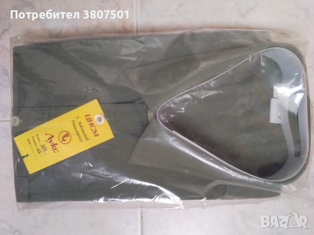 Нови луксозни мъжки ризи-номер38,42и43, снимка 9 - Ризи - 52921184