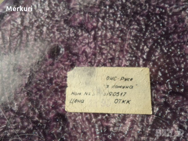 Стари предмети от каталин, снимка 16 - Други - 26226899