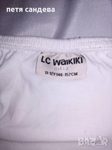 Продавам рокля за 11-12 момиче , снимка 2 - Детски рокли и поли - 51615908