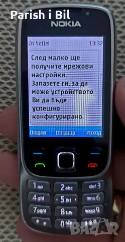 Nokia 6303, снимка 2 - Nokia - 35451530