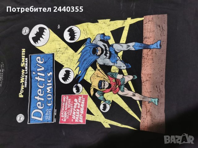 Мъжка блуза batman i robin, снимка 1 - Тениски - 26751670