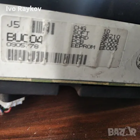 Километраж от Nissan Almera Tino , снимка 7 - Части - 48559702