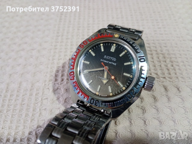 Руски механичен часовник Восток Амфибия 