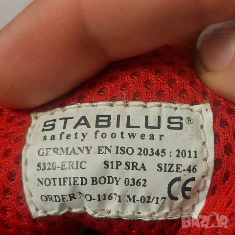 Предпазни работни обувки Stabilus Eric, размер 46, S1P, снимка 4 - Други - 52575979