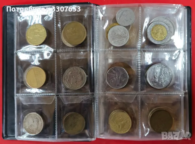 Колекция различни на вид монети в класьор 60 брОЯ, снимка 3 - Нумизматика и бонистика - 48022334