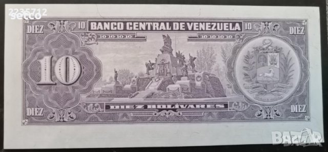 Венецуела 10 боливара 1988 б1, снимка 2 - Нумизматика и бонистика - 38593068
