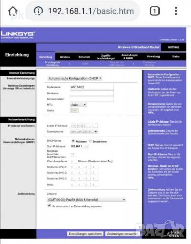 Рутер LINKSYS WRT54G2-DE /немска версия/, снимка 8 - Рутери - 28009251