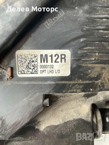 92102-G7 десен лед LED фар Hyundai Ioniq Electric 120 кс, ел.двигател EM09, AEB5E11 , снимка 4 - Части - 49771935