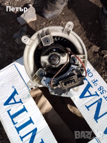 Моторче парно Мерцедес w210 е класа, снимка 2 - Части - 39378113