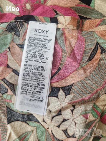 Roxy Ocean Trip мини плажна пола, снимка 9 - Поли - 50588982