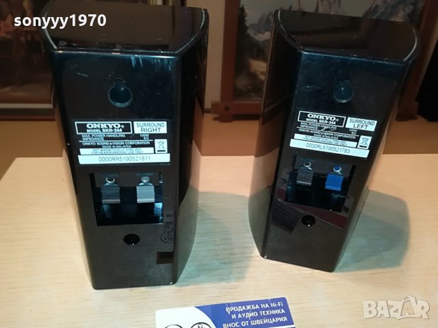 ПОРЪЧАНИ-onkyo skr-344 surround 2x120w 0407212049, снимка 17 - Тонколони - 33421426