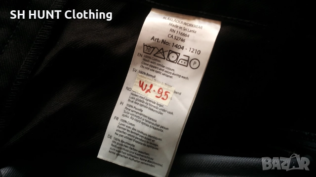 BLAKLADER 1404-1210 INDUSTRY TROUSERS размер 54 / XL работен панталон W2-95, снимка 14 - Панталони - 52046731