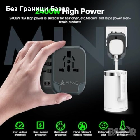 Нов Универсален адаптер за пътуване с 4 USB порта – 150+ държави Travel Plug , снимка 3 - Друга електроника - 52271260