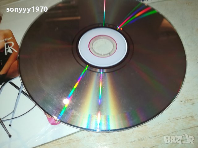 ANDREA CD 0201241631, снимка 16 - CD дискове - 43624449