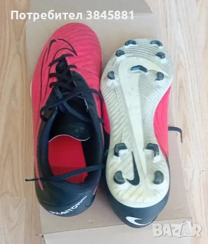 футболни бутонки, снимка 2 - Футбол - 49977422