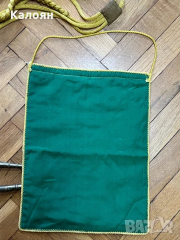 Флаг и нагръдник Отбор Свобода , снимка 5 - Други - 50933956