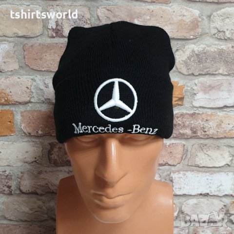 Нова зимна шапка на автомобилната марка Mercedes-Benz (Мерцедес) с подгъв, снимка 2 - Шапки - 43280121