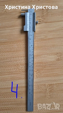 Шублер Български, снимка 11 - Измервателни инструменти - 49195553