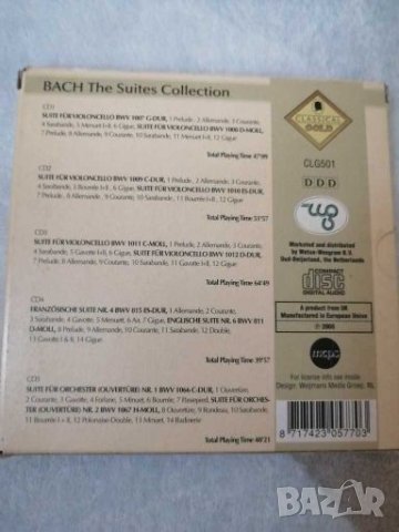 CD- компакт дискове, класика. , снимка 6 - CD дискове - 28303296