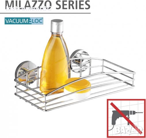 Стенна вакумна поставка за баня WENKO VACUUM - LOC, снимка 1