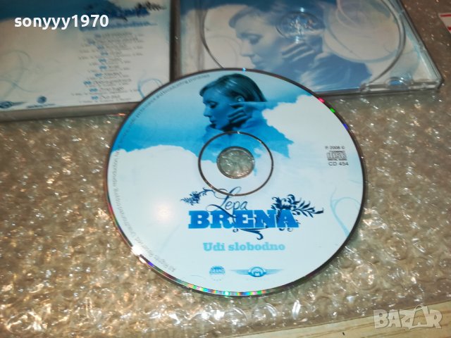 поръчан!!!LEPA BRENA-UDI SLOBODNO CD 0609221647, снимка 6 - CD дискове - 37918752