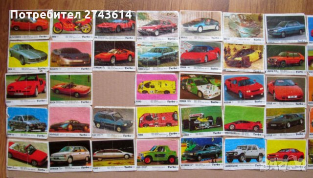 Колекция картинки от дъвки Турбо, снимка 3 - Други ценни предмети - 35370260